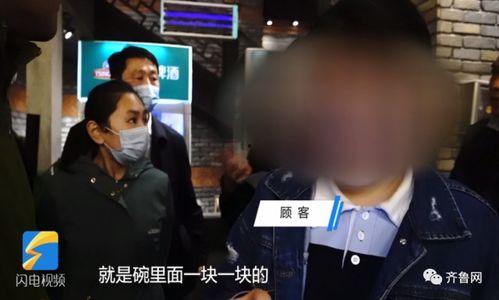 紧急呼救众人吃瓜视频,众人围观吃瓜，揭秘事件背后真相
