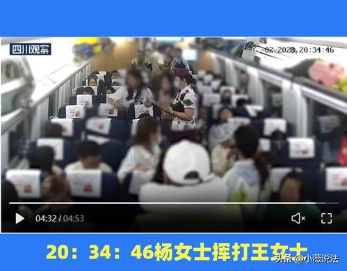 汕头吃瓜群众事件视频,网络舆论的风暴与反思