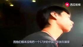 陈青令吃瓜完整视频,全程视频回顾，揭秘幕后真相