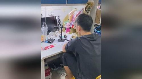 宿舍视频吃瓜搞笑