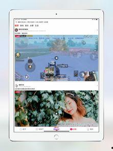 看西瓜吃瓜视频的软件有哪些,轻松追剧，畅享娱乐时光