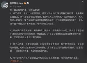 录吃瓜秀的视频侵权吗