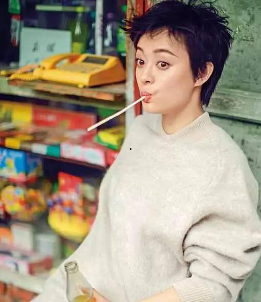 短发女吃瓜视频网站