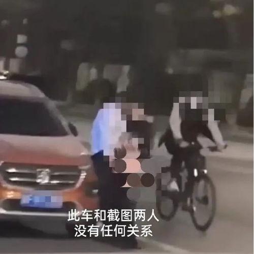 安新县吃瓜事件视频最新,一场引发热议的网络风波