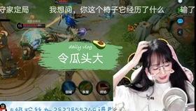 秀儿和妹妹吃瓜事件视频,网络热议背后的真相揭秘