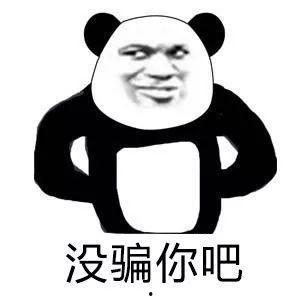 偷瓜吃爆笑视频,网友直呼太欢乐！