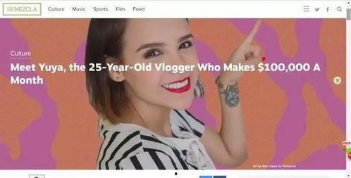 讲解吃瓜视频女博主是谁,吃瓜视频女博主身份大起底