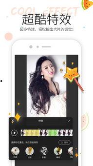 带你吃瓜全集免费小视频,全集免费小视频大揭秘