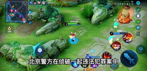 八卦江湖吃瓜攻略视频,揭秘吃瓜攻略，一网打尽热门视频