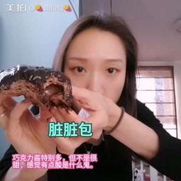 小网红吃瓜视频在线观看,带你领略网络热点的魅力瞬间