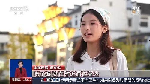 吃瓜沈于童事件视频,揭秘网络热议背后的真相