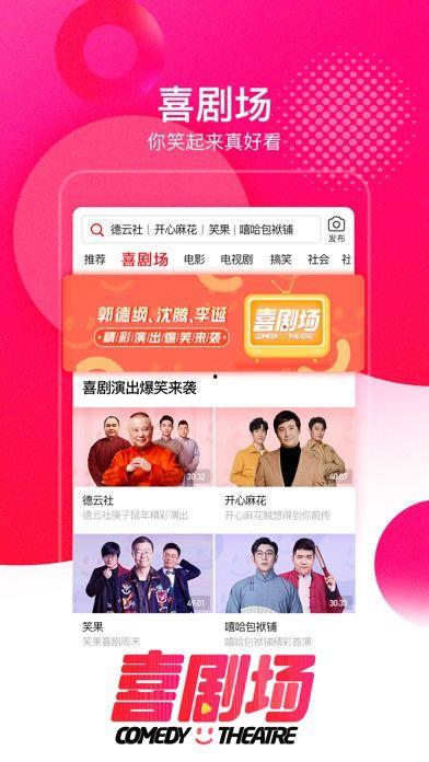 吃瓜必看视频软件下载苹果,苹果用户专属视频软件下载攻略