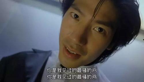 吃鸡骚瓜解说大全视频,盘点热门视频精彩瞬间