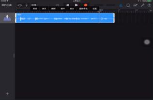 吃瓜背景音乐剪辑视频,跟随吃瓜背景音乐，感受夏日清凉剪辑之旅